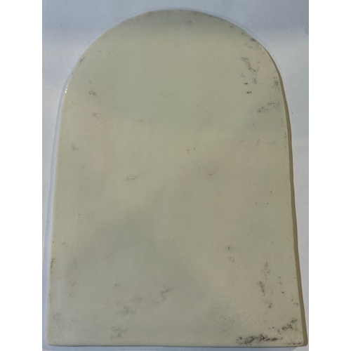 409 - Belleek Lithophane - Child & Old Man with Harp - Not Stamped