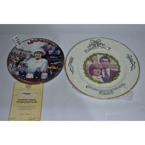 1108 - Harley China Collectable Plate Commemorating the Marraige of Charles & Diana + Danbury Mint Diamond ... 