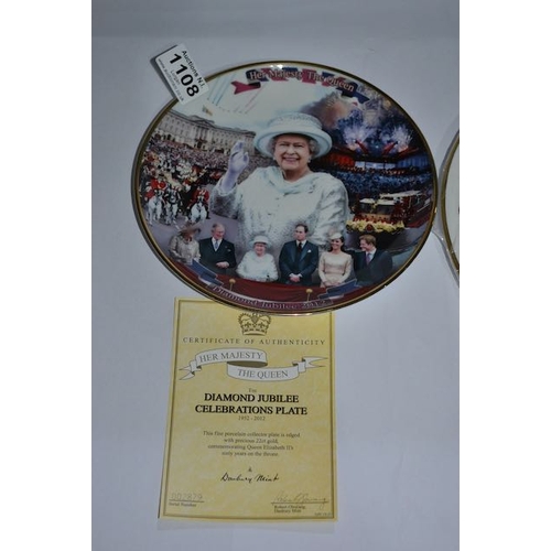 1108 - Harley China Collectable Plate Commemorating the Marraige of Charles & Diana + Danbury Mint Diamond ... 