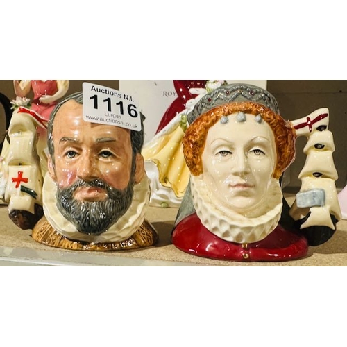 1116 - Royal Doulton Armada Ltd Ed 2725/9500 Queen Elizabeth I of England & King Philip II of Spain Commemo... 