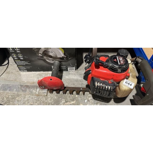 ヘッジトリマー MITSUBISHI TL20