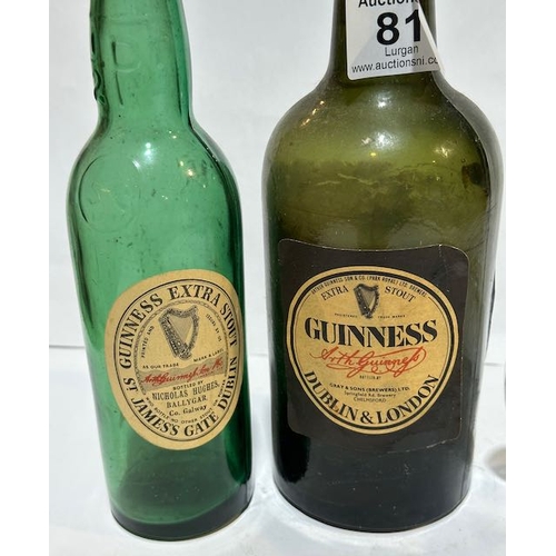 81 - 2 x Vintage Guinness Bottles + Guinness 0.2L Tankard