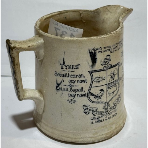 137 - Antique Ceramic Jug With Antedotes