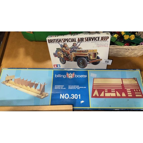 Lot 86        