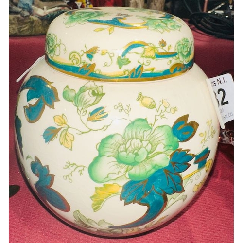 132 - Masons Chartreuse Ginger Jar