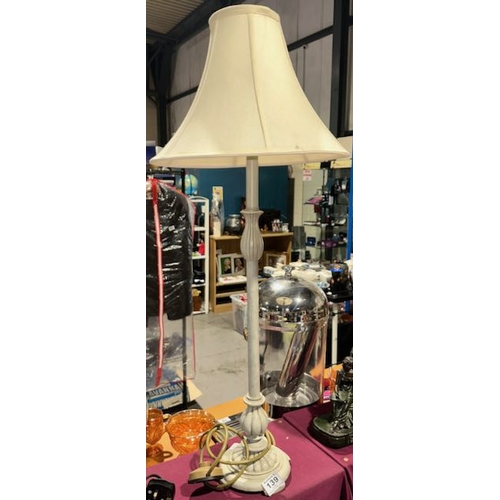 139 - Tall Cream Table Lamp & Shade