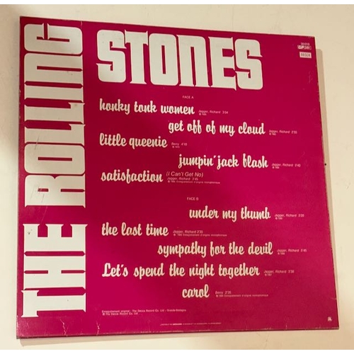 387 - Framed Rolling Stones Picture LP with Album Cover