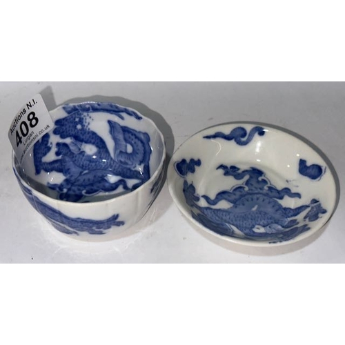 408 - c1830s Staffordshire Blue & White Tea Bowl