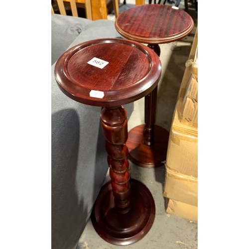 582 - 2 x Wooden Plant/Lamp Stands