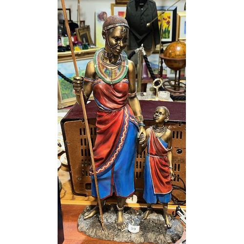 39 - Extra Large Leonardo Collection Masai Figurine