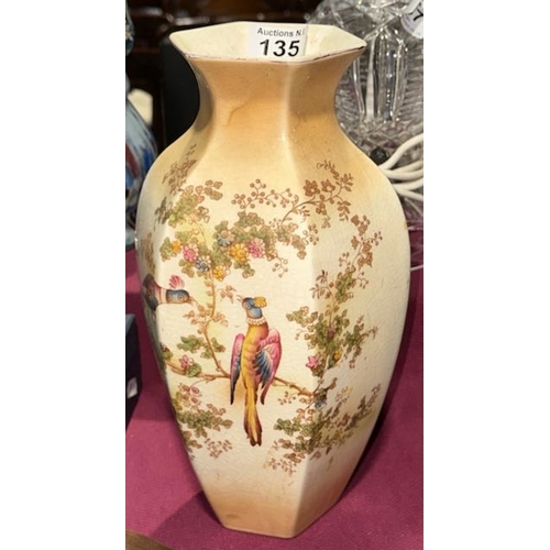 Vintage Crown Ducal Vase