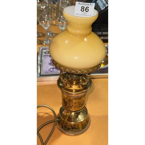 86 - Ornate Brass Grecian Detailed Lamp in the Style of an Oil Lamp