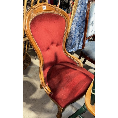 277 - Vintage Spoon Back Nursing Chair