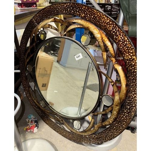 949 - Circular Metal Mirror