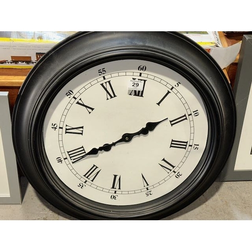 29 - Circular Wall Clock