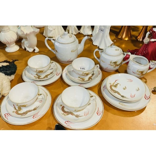 146 - Japanese Eggshell 19 Piece Teaset with Silhouette Based Cups