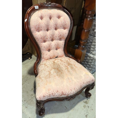 220 - Vintage Nursing Chair