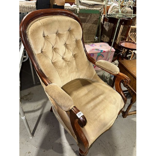 241 - Vintage Nursing Chair On casters