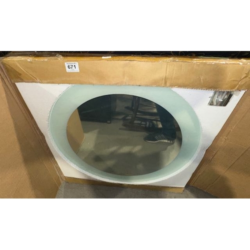 671 - Circular Frosted Frame Boxed Mirror