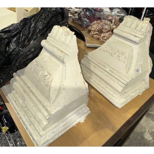 691 - Pair Of Stone Corbels