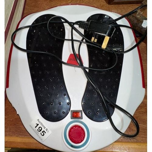 195 - Heat Therapy Foot Massager