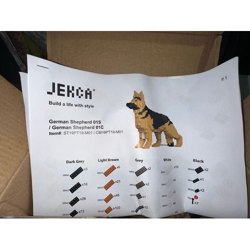 244 - Jekca German Shepherd Brick Puzzle - Sealed