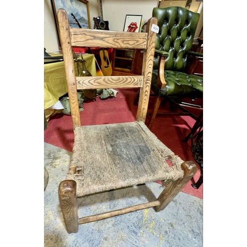 424 - Original 19th Century c1880s Irish County Down Sugan Chair -  (Bottoms of Legs Are Worn Down, Flight... 