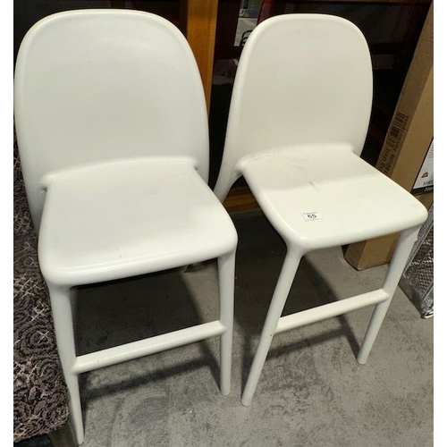 65 - High Plastic Stool x 2