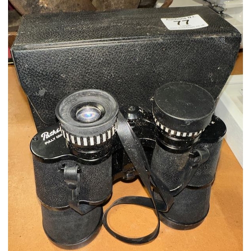 77 - Pathescope 12 x 50 Binoculars In Case