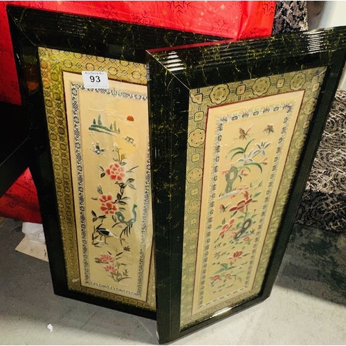 93 - Pair Of Framed Asian Silks