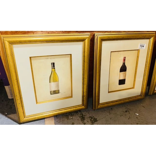 194 - Vin Blanc + Vin Rouge Gilt Framed Prints