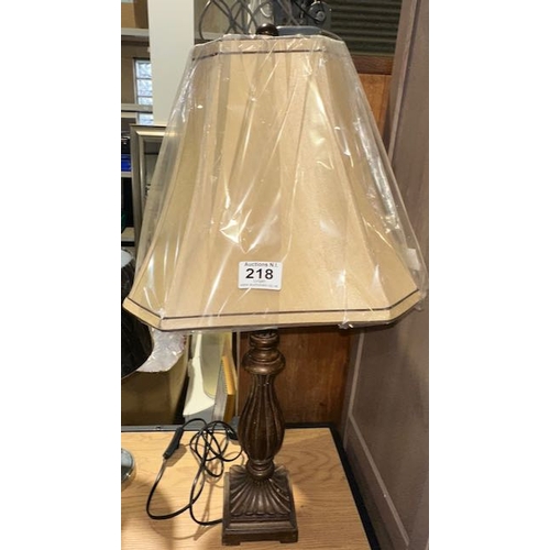 218 - Contemporary Brass Effect Table Lamp & Shade - Sealed/Unused