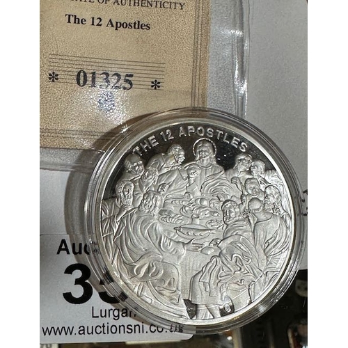 358 - Large Collectable Coin - 'The 12 Apostles'