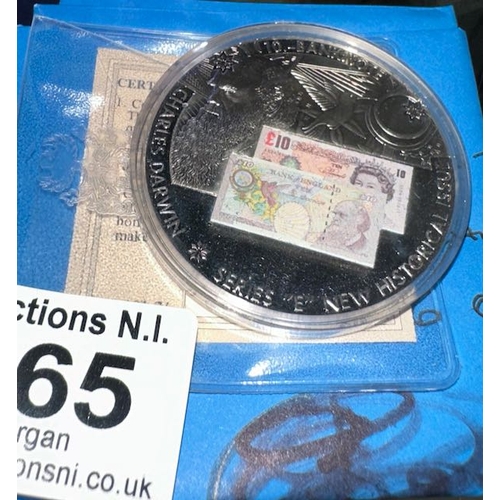 365 - Large Collectable Coin to Commemorate the Ten Pound Banknote with Small £10 on Reverse