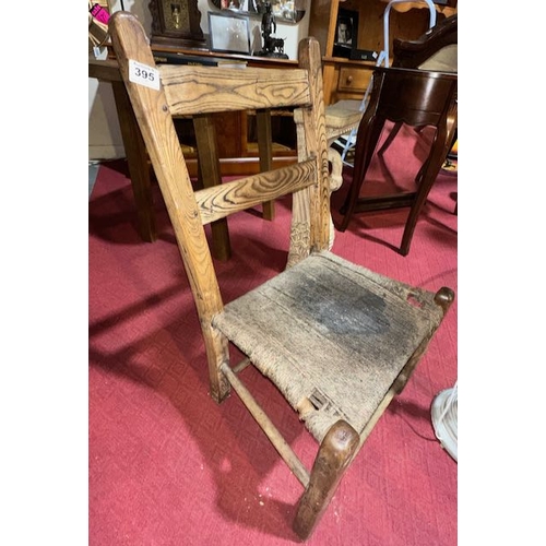 395 - Original 19th Century c1880s Irish County Down Sugan Chair -  (Bottoms of Legs Are Worn Down, Flight... 