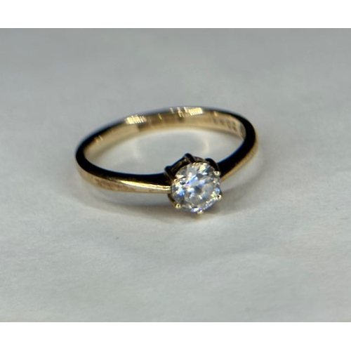 410 - 9ct Solitaire Ring