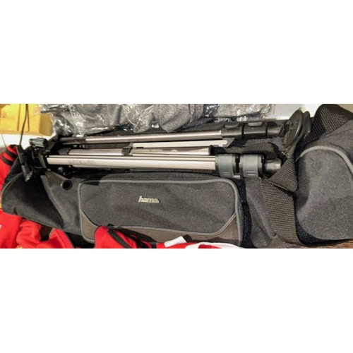 784 - Vanguard Tripod With Soft Case