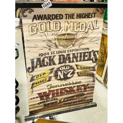 1049 - Jack Daniels Gold Medal Hanging Tapestry