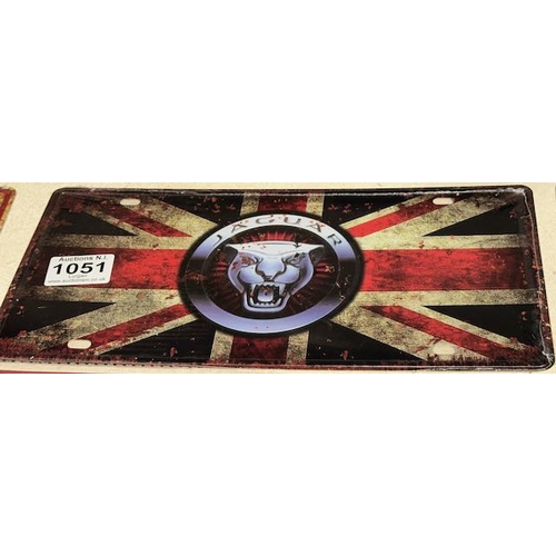 1051 - Sealed Metal Number Plate Sign - Jaguar - Approx 1' x 6