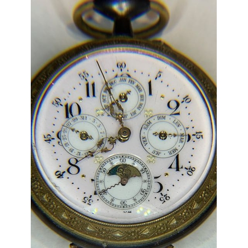 346 - Large Rare Antique Calendar Moonphase Pocket Watch with Beautiful Pink Face & Very Ornate Hands & Ca... 