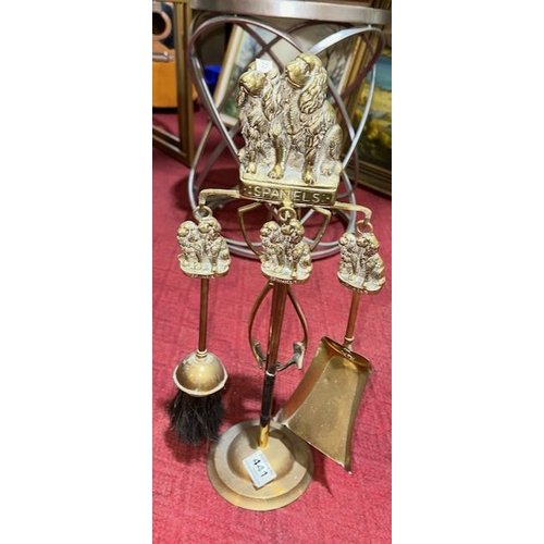 441 - Brass Spaniels Companion Set