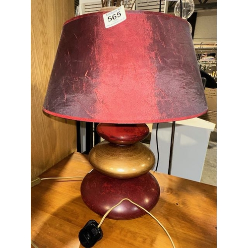 565 - Large Maroon & Gold Stacked Effect Table Lamp & Shade