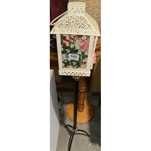 568 - Floral Lantern On Metalwork Stand