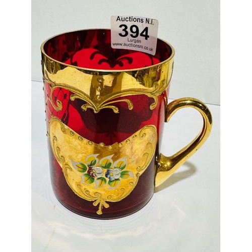 394 - Victorian Ruby Glass Tankard