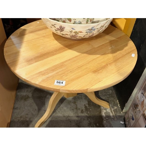 564 - Circular Coffee Table