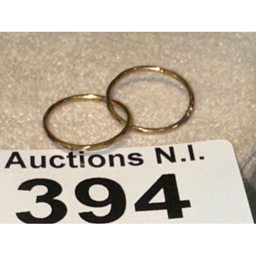 Lot 394       