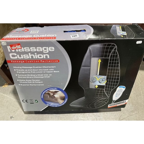 226 - Massage Cushion - Boxed