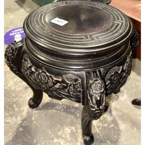 301 - Highly Ornate Carved Wooden Stool/Table