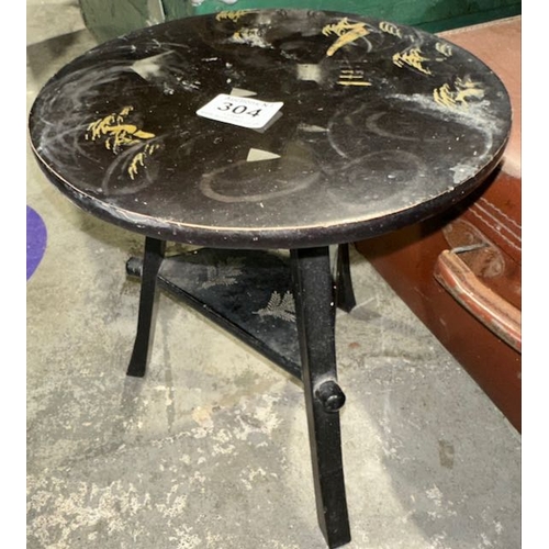 304 - Asian Inlaid Stool