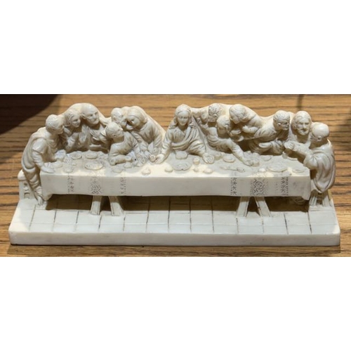 175A - Last Supper Ornament